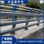 道路公路防撞市政护栏