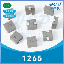 һ�������Ƭ���1265-4.7UH 5.6UH 6.8UH 8.2UH������߹��ʵ��