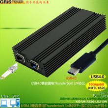 USB4.0�f�׹��w�W��SFP+�p��I82588ES����ģX520���4/3�Pӛ��5.0