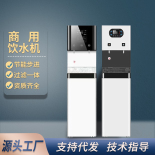 ������ֱ�ˮ�C�����_ˮ�����S��ˮ���WУ�tԺRO���B͸�^�V��ˮ��