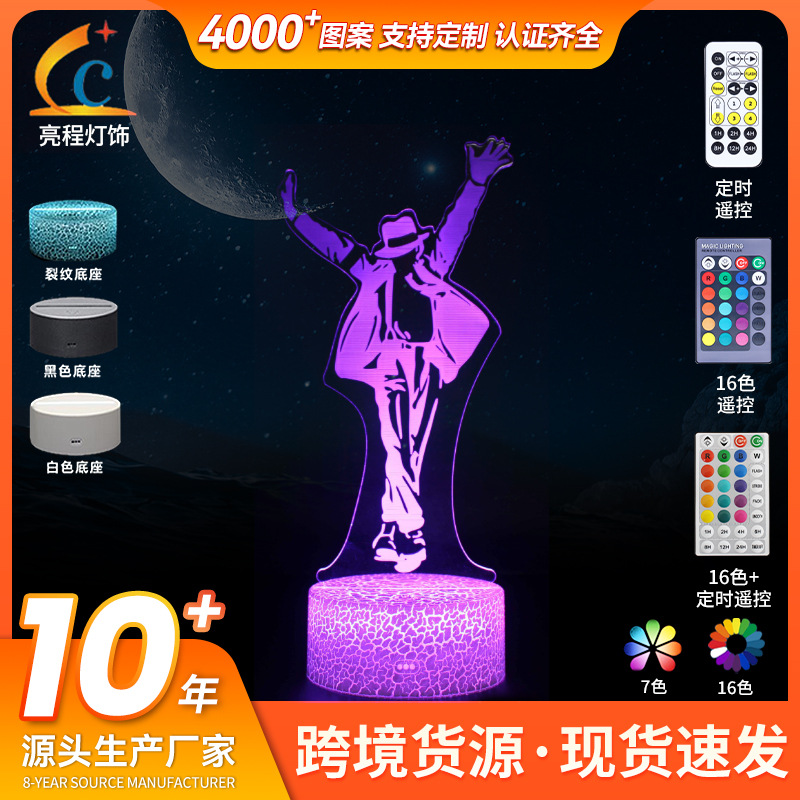 Comercio electrónico transfronterizo Venta caliente Jackson cantante de música Serie 3D luz de la noche colorida lámpara de mesa táctil regalo creativo Luz