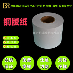 ��ɫ�~�漈��������ۼ�ˮ�z���z�����z�����z�������a�S��