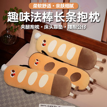 �¿��������R�d �羳�ɐ��L�l������������_���l���۴��l