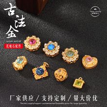 925�ŷ��y僽��ǶС�ķ��ϙ�ʯ��������ʯ���diy�Ʒ�������