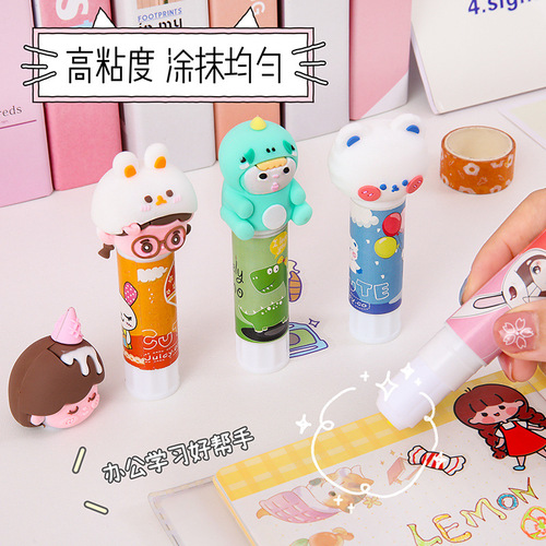 Creative cartoon children's learning stationery office supplies solid glue student art diy paste handmade glue stick