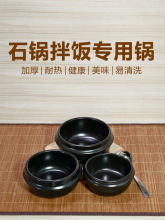 �nʽʯ偰��偼����״�ȼ�������͸ߟ�����Сɰ��u���׾��