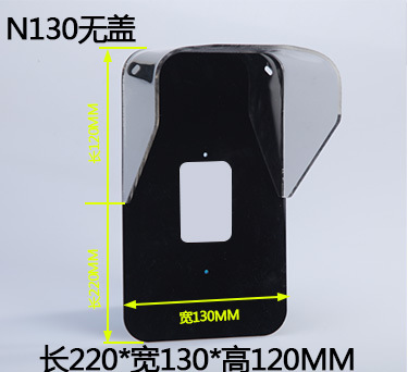 N130 (sin tapa) + tornillos 2-3MM desviación