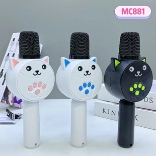 �羳�¿������L���һ�w�CMC881С��ħK������ͯ��ͨ�ֳ�ԒͲ�YƷ