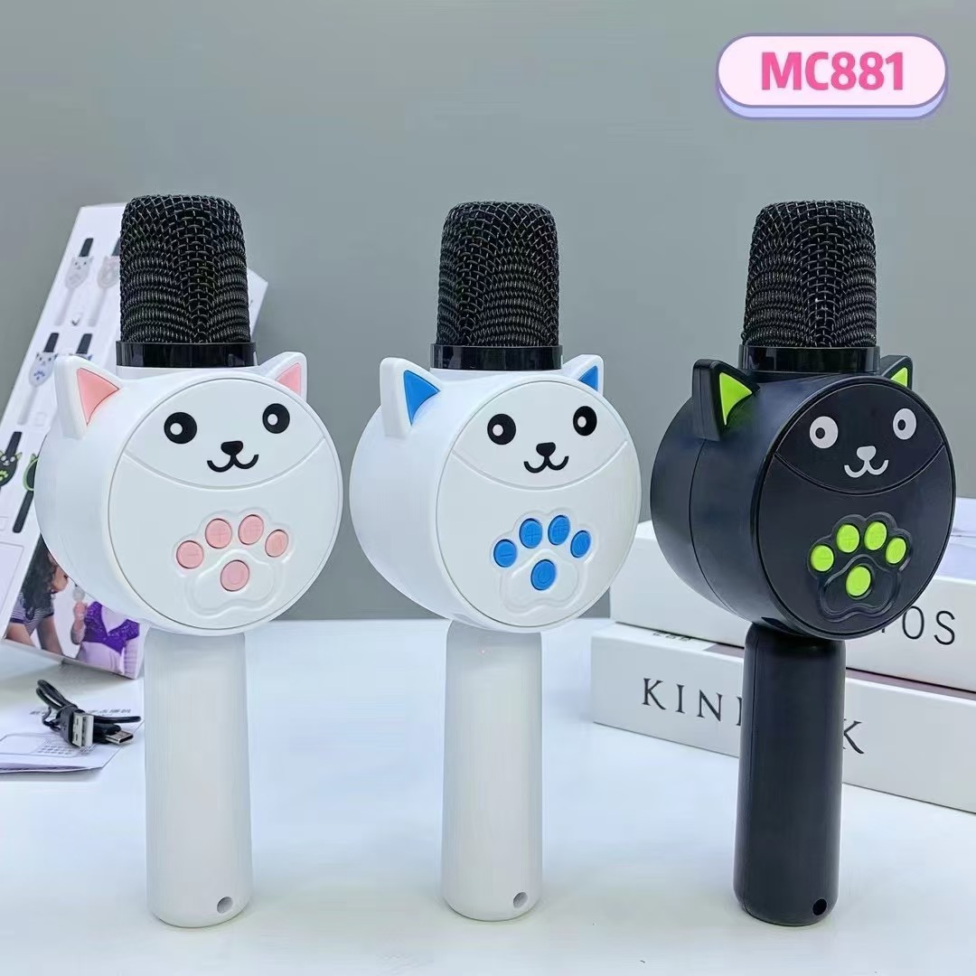 국경 간 새로운 마이크 오디오 올인원 MC881 Deviruchi Kemai 어린이 만화 핸드 헬드 마이크 선물