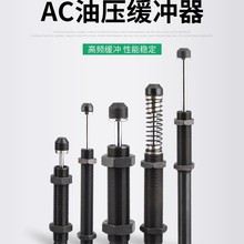 AC0806͉_{Һ ACA1007AD1416Cеp