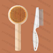 ؈ë؈ˢ؈؈ﹷȥżƷȫ