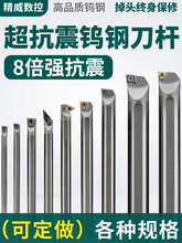 �����u䓃ȿ׵��U ���� С�� �����M��Ӳ�|�Ͻ�܇��S16Q-SCLCR09