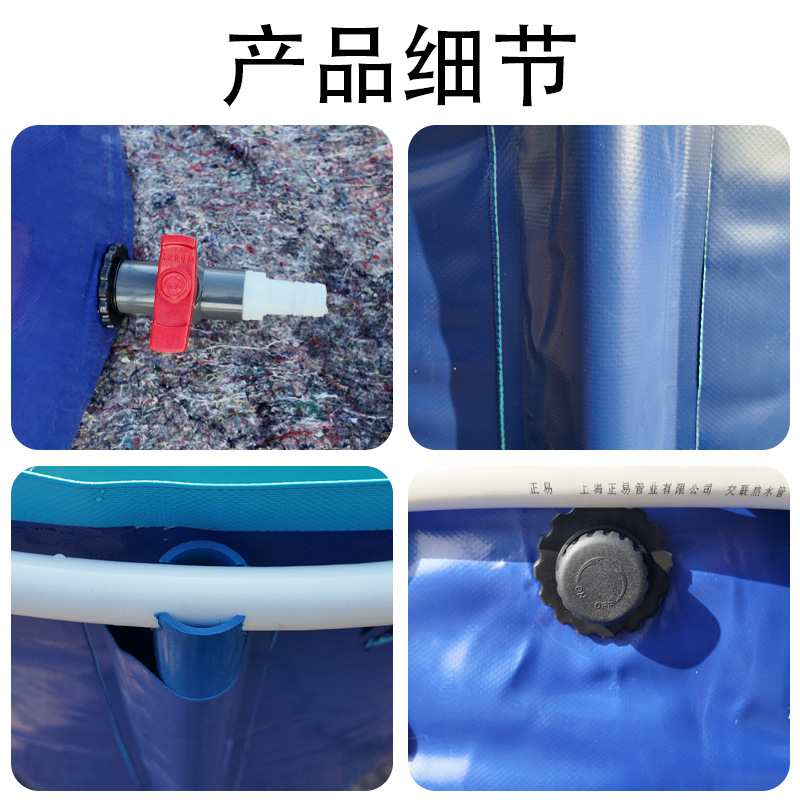 Round plastic bracket canvas fish pond PVC thickened reservoir…