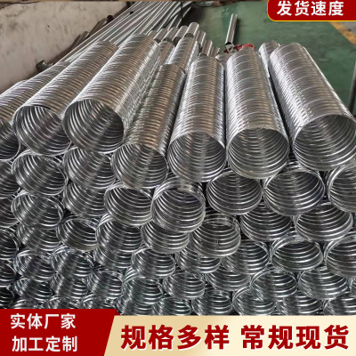 bridge Metal corrugated pipe caliber Embedded grouting prestress Metal corrugated pipe Strand corrugated pipe