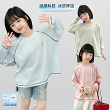 �곿ͯ�bŮͯ�L��T��2026�ļ��¿��H�Ӄ�ͯ���e���������