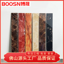 深色砖800x800亮光砖防滑耐磨瓷砖酒店KTV造型砖踢脚线墙角线走边