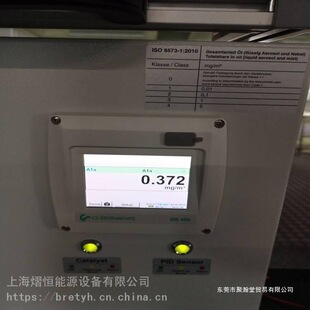 ���ڐa�����s�՚��ھ��ͷ֙z�y�x ��CS�M��oil check 400 ����