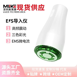 面罩美容仪;毛孔清洁器/黑头仪;保温餐桌/板