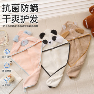 �������ɰlñŮ����ɺ���q�ɰl���Ӻ���ˮ�ٸɲ��^�l���ɐ۰��^��