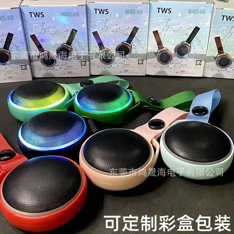 国境を越えた新型携帯型bluetoothスピーカtws直列ミニランプ付き小型鋼砲音響屋外bluetoothスピーカ|undefined