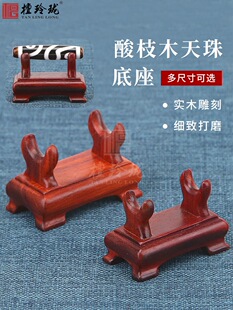 ��ľˮ����չʾ�����鹩�ܵ�����ˇƷ��ʯ�L�l��ԭʯ�м�֧��