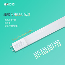 ���Ǵ����������T8LED���܆ζ��M���p���M��10W/15W/20W