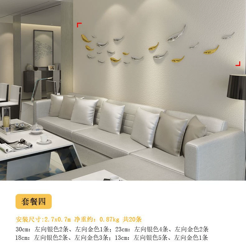 Electroplated Fish Wall Art, Resin Home Decoration, Indoor Wall-Mounted Silver & Gold
