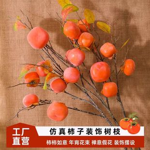 �������ӹ����ٻ���֦�͏d�[�O�ɻ�ʯ���b[���Ҿ�ܛ�b�廨����