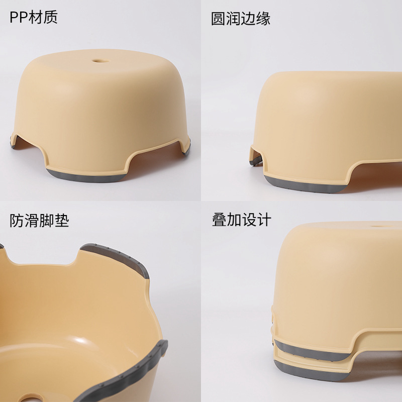 Kindergarten small stool, children's small stool, home living room, bathroom, bathing, changing shoes, small stool, baby step chair
