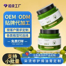 �ϙ��͟h�͸�Ů��혴�������հlĤ�־�������Ƹɿ�ë��CȾ����