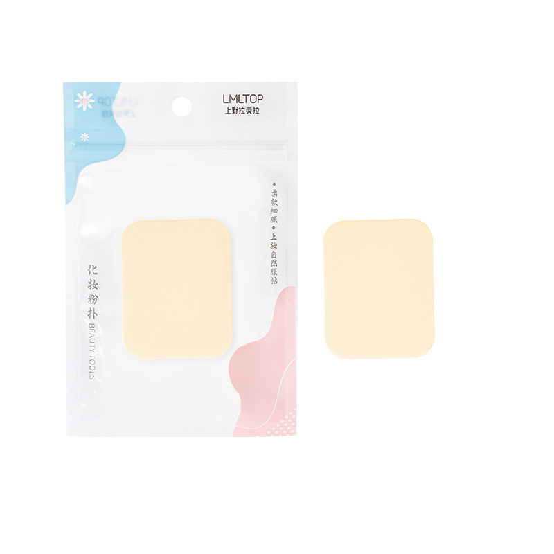 LMLTOP Esponja de maquillaje profesional de doble uso, húmeda y seca, juego de 2 esponjas cuadradas y redondas, 212 cuadrada y redonda.
