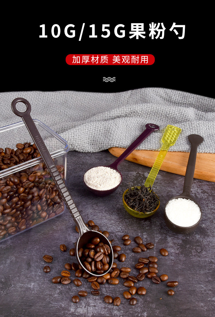 详情（众鑫）_01