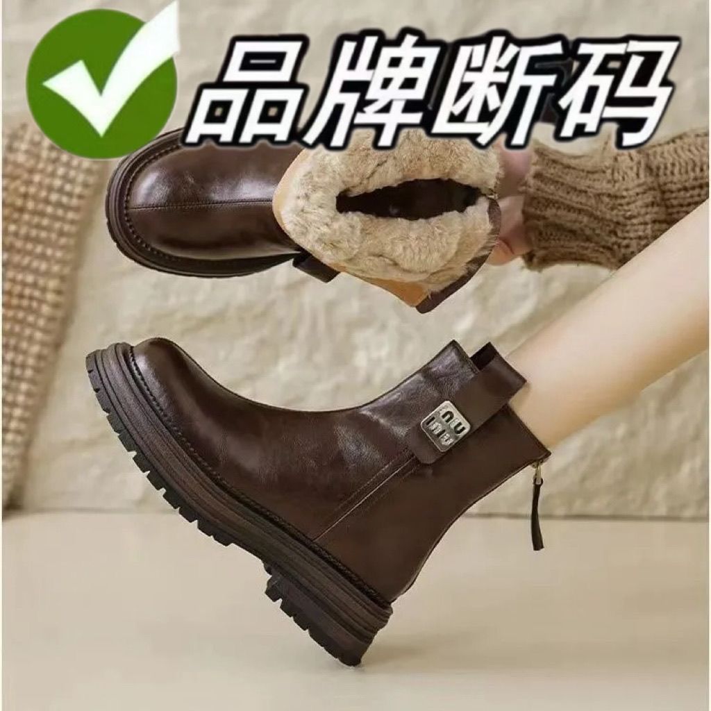 Very Good-Looking Pure Wool Snow Boots for Women Winter New Genuine Leather Thick-Soled Short Boots Warm Fleece-Lined Boots Cotton Shoes