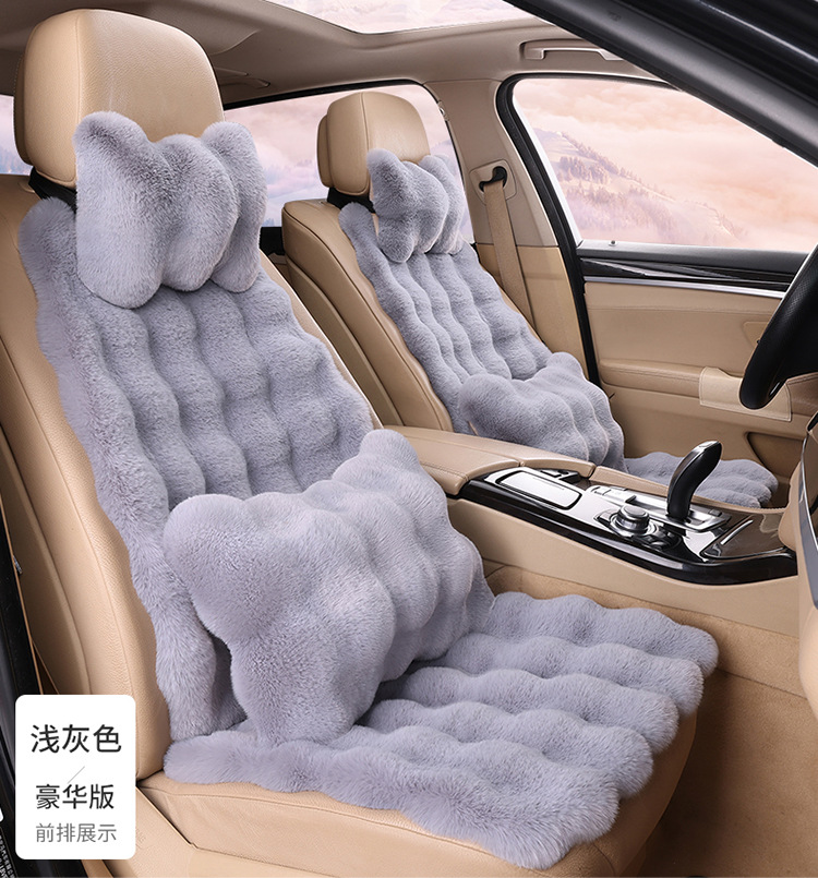 Winter Thickened Universal Car Seat Cushion Plush Car Cushion Backrest Lumbar Pillow Neck Pillow Bubble Velvet Thickened and Warm
