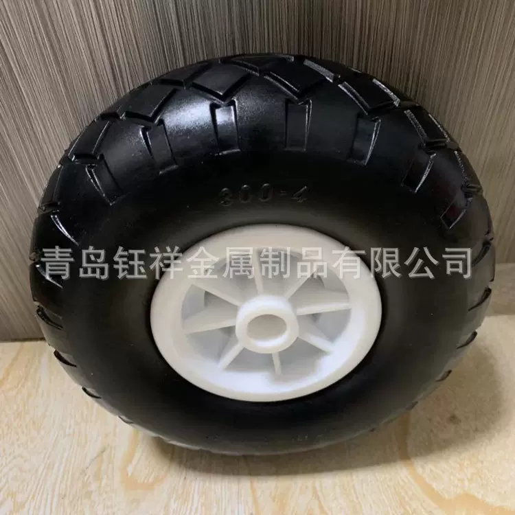 源头工厂10寸3.00-4聚氨酯PU发泡轮防刺穿工具车手推车轮胎