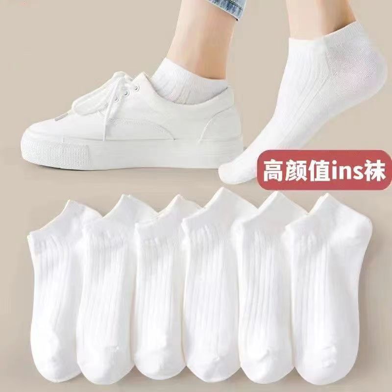 Zhuji socks wholesale spring and summer odor-proof sweat-absorbent women's small white socks simple Joker high color value socks boat socks men