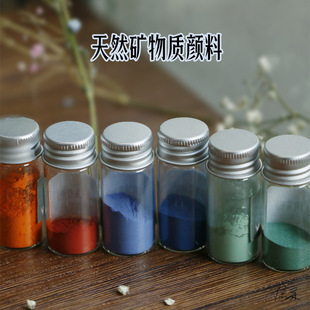 �V���|������φ�֧���P���Ҳʮ���ʯ��ɰʯ��G