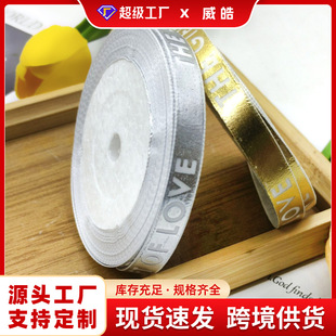 ���yɫ�z����������決���l�ʎ��C��Y���ֹ�DIY�Y�а��b�ʎ�