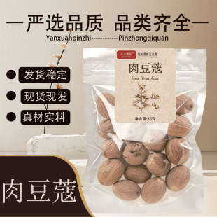 �ⶹޢ��χ��a��ޢ�o�������۰��]�����{�����ϴ�ȫ�u��