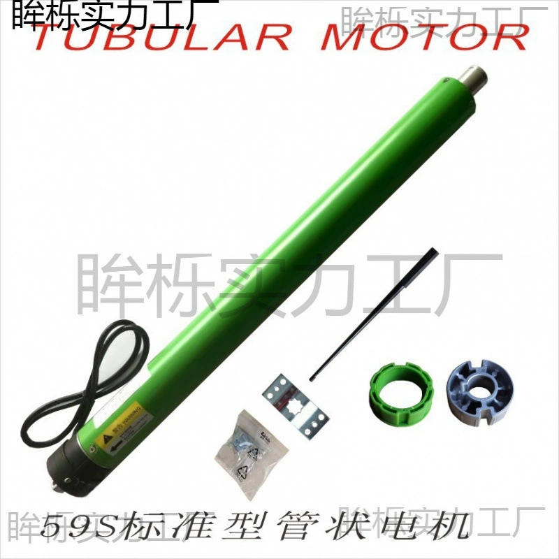 220 В переменного тока, 59 трубчатых двигателей, электрический пульт дистанционного управления, сцена, 4D проекция, сетчатая занавеска, дверь, солнцезащитный козырек, длинный ряд Leidezhu