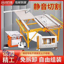 ľ���̨܉���o�m��ĸ��ۯB���b��̨�����С�������๦�ܹ���̨