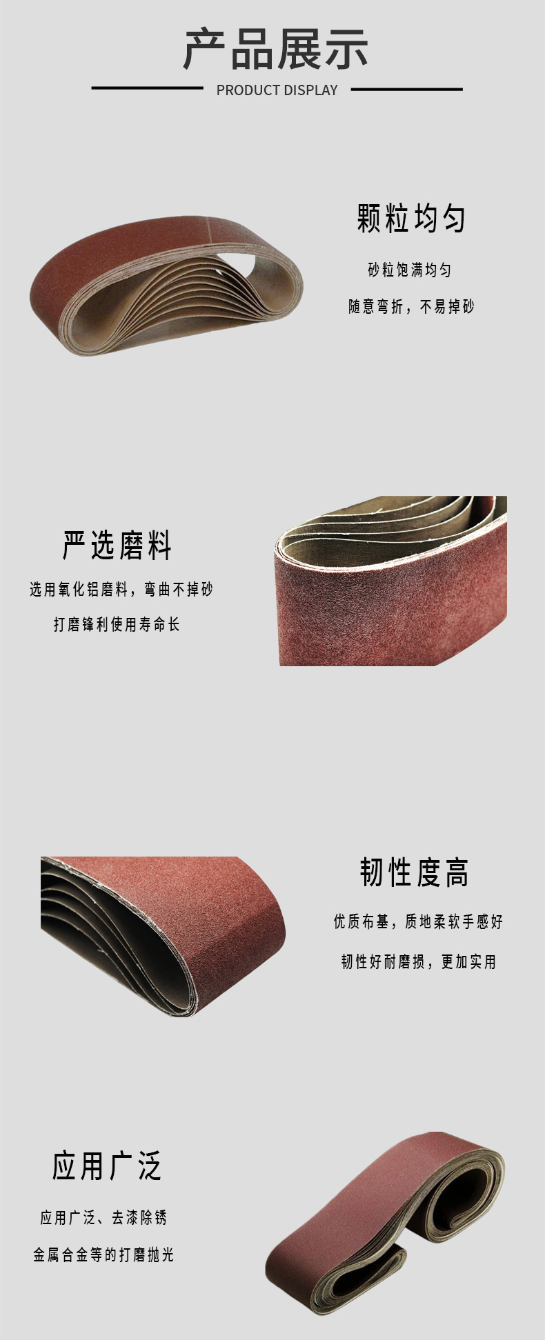 O1CN01gcKPnc26rWgciI3E3_!!2214945337715-0-cib.jpg?__r__=1741412228739