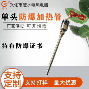 �������^�ӟ�ܷ������ζ�늟��220V�偠t��_ˮ���^�ӟ��380V