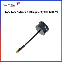 TrueRC 1.3GHz Antenna�쾀Singularity 1280 V2 ���cLHCP RHCP