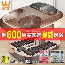 ȫ�ԄӼӟ���ԡ��ϴ�_�����_�C���_�谴Ħ��ԡ��Ͱ�������_�����S