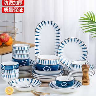 Japanese-style tableware underglaze color bowls and dishes household Jingdezhen ceramic rice bowl noodle bowl soup bowl fish dish plate wholesale