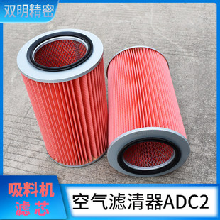 �������ϙC�VоADC2�՚�V�����^�V�W���ϙC�VоSHINI���ϙC���