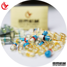 ȫԄӲzҳCNJP-1200 ӲzOСͷĩbC