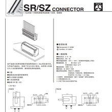 1.0���ƾ�02SR-3S03SR-3S��ˮ�o�˙C�Ӿ�08SR-3S늳ؾ�ACES91209