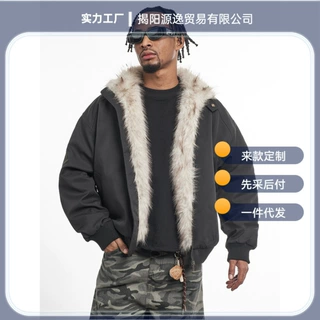跨境！座山雕毛领棉服男款冬季设计感外套cleanfit防寒短款棉衣